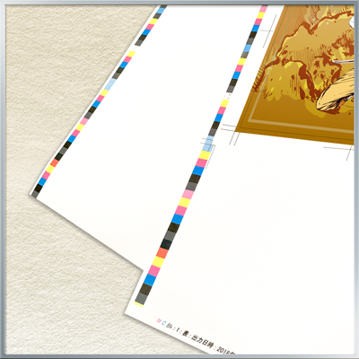 色紙の色校正