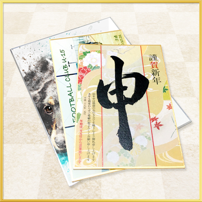 変形サイズ色紙