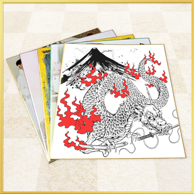 ミニサイズ色紙